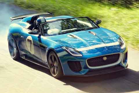 jaguar_project_7_concept